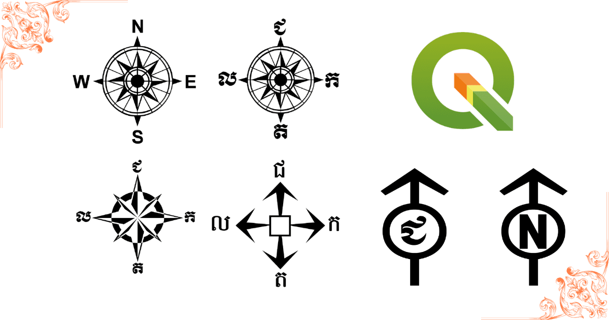 ESRI North Arrow for QGIS